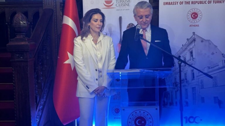 Στην Αθήνα τα «κλασικά» πιάτα της τουρκικής κουζίνας