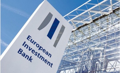 ΕΤΕπ: Nέο πρόγραμμα χρηματοδότησης ελληνικών επιχειρήσεων, ύψους 400 εκατ. ευρώ
