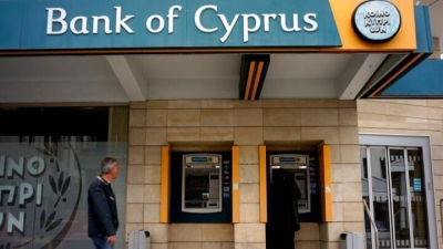 Τράπεζα Κύπρου: Κέρδη 133 εκατ. ευρώ το α' τρίμηνο 2024 - Διανομή 137 εκατ. στους μετόχους