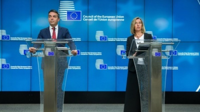 Mogherini (EE): Πλήρης η στήριξή μας στις διαπραγματεύσεις Ελλάδας - FYROM για το «ονοματολογικό»
