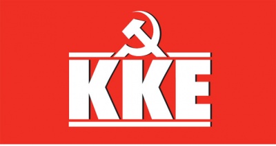 KKE: Η 