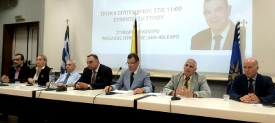 «Ένωσαν τις δυνάμεις τους» – Νέα πατριωτική συμμαχία με Ελληνικό Παλμό, Δημοκρατική Πατριωτική Συμπαράταξη, ΕΛΚΙΣ και ΣΕΙΣΑΧΘΕΙΑ