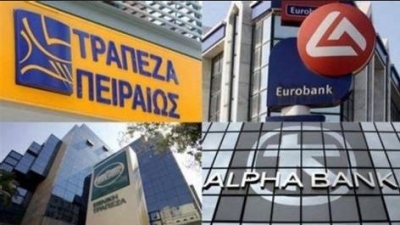 Κώτσιος (ΟΤΟΕ): Πρέπει να σταματήσει το κλείσιμο καταστημάτων - Έχουν ευθύνη οι Τράπεζες απέναντι στην Ελληνική κοινωνία