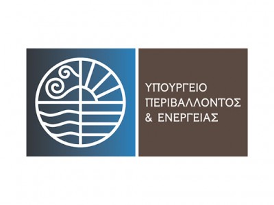 ΥΠΕΝ: Καμία ανησυχία για την επάρκεια φυσικού αερίου της Ελλάδας από το ατύχημα στον βουλγαρικό αγωγό μεταφοράς