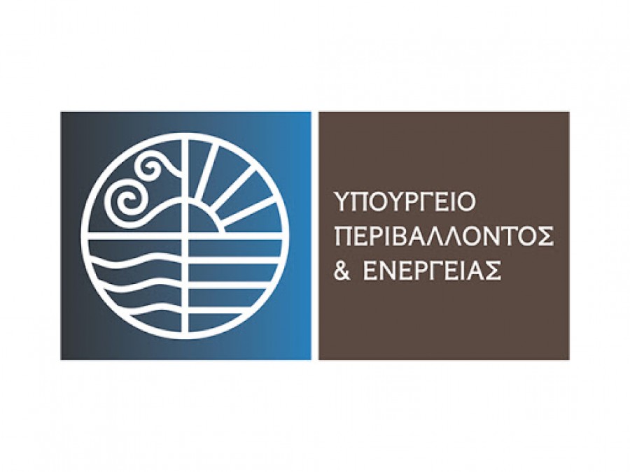 ΥΠΕΝ: Καμία ανησυχία για την επάρκεια φυσικού αερίου της Ελλάδας από το ατύχημα στον βουλγαρικό αγωγό μεταφοράς