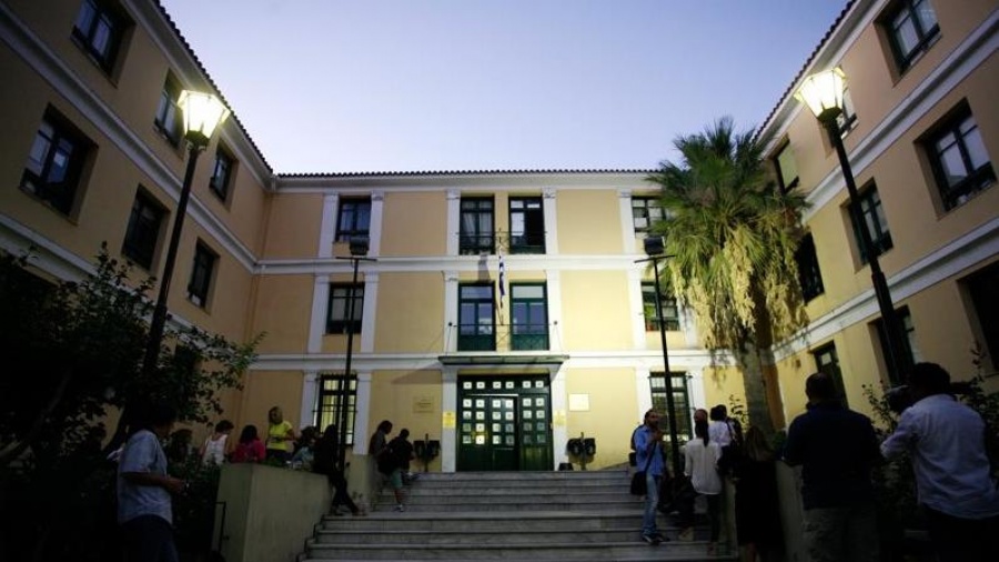 Απόδραση κρατούμενου από την Ευελπίδων - Είχε συλληφθεί για ναρκωτικά