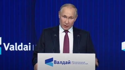 Putin: Η Δύση παίζει ένα βρώμικο, αιματηρό παιχνίδι - Υποτελείς οι Ευρωπαίοι, ο πόλεμος στην Ουκρανία είναι εν μέρει εμφύλιος