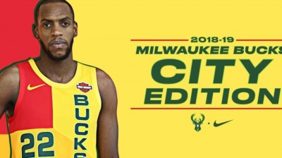 Οι νέες εμφανίσεις NBA City Edition είναι εδώ - Όταν ο Notorious B.I.G. και ο Prince γίνονται έμπνευση