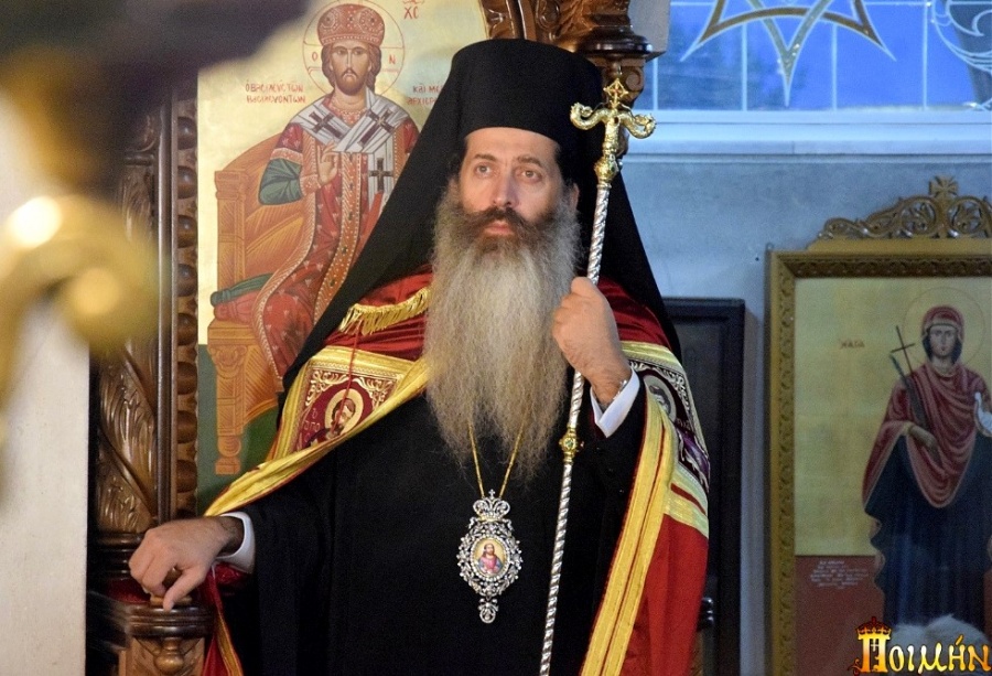 Ενθρονίστηκε παρουσία του Αρχιεπισκόπου Αθηνών Ιερωνύμου, ο νέος μητροπολίτης Φθιώτιδος Συμεών