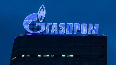 Gazprom: Με εξωτερικό δανεισμό επτά δισ. ευρώ θα καλύψει το επενδυτικό της πρόγραμμα