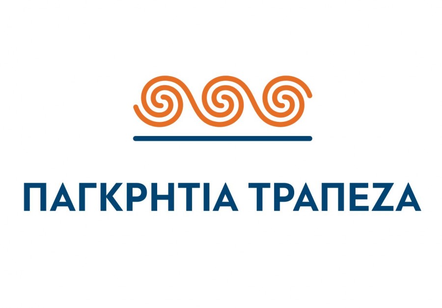 Παγκρήτια Τράπεζα: Επέκταση των moratorium προς ιδιώτες μέχρι το τέλος του χρόνου