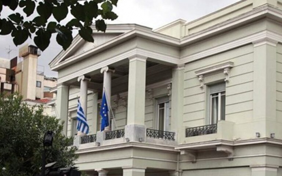 Μήνυμα του ΥΠΕΞ σε Έλληνες του Ισραήλ - «Μείνετε σε ασφαλές μέρος»