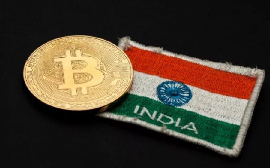 Η Ινδία απαγορεύει το Bitcoin και σχεδιάζει το εθνικό της κρυπτονόμισμα