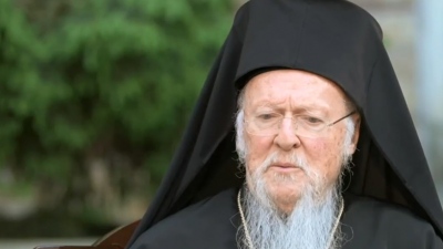 Τουρκία: Μήνυση στον Βαρθολομαίο επειδή χρησιμοποιεί τον τίτλο «Οικουμενικός Πατριάρχης»