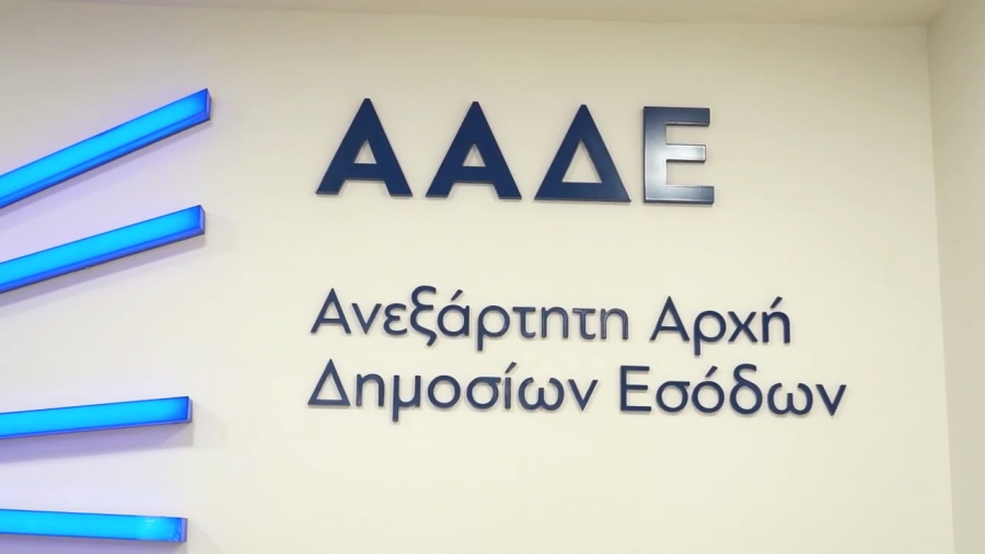 «Μπλόκο» στην φοροδιαφυγή με κατ’ αποκοπήν φόρους για εποχικές επιχειρήσεις που «κλέβουν» όλο το ΦΠΑ