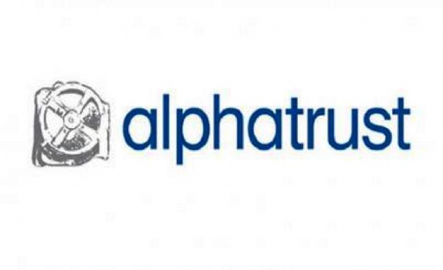 Μέρισμα 1,75 ευρώ ανά μετοχή για την Alpha Trust - Ανδρομέδα