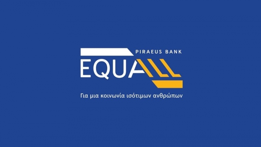 Νέος κύκλος του προγράμματος της Τράπεζας Πειραιώς EQUALL