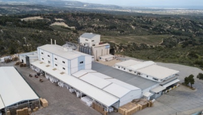 Περσεύς: Στις 12/5 η Γενική Συνέλευση για έκδοση ομολογιακού ως 20 εκατ. ευρώ