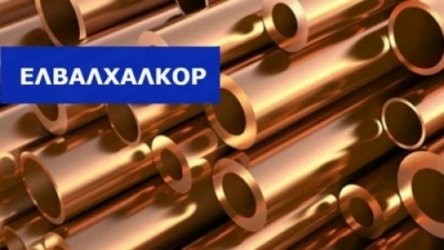 ElvalHalcor: Παρατείνεται η πρoθεσμία συγχώνευσης της ΕΤΕΜ με την Cosmos Aluminium
