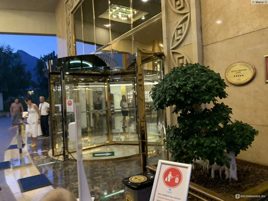 Το εξπρές του Μεσονυχτίου... Βρετανίδα τουρίστρια φυλακίστηκε στην Τουρκία για μια σπασμένη πόρτα ντους σε ξενοδοχείο