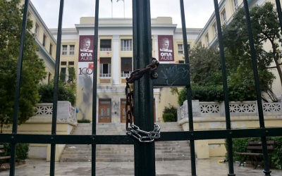 Λουκέτο στην ΑΣΟΕΕ αποφάσισε η Σύγκλητος, λόγω του τεταμένου κλίματος στην Αθήνα