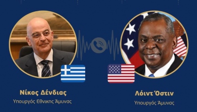 Επικοινωνία Ν. Δένδια – Austin (ΗΠΑ): Στο επίκεντρο η κατάσταση στην Αν. Μεσόγειο και η Ουκρανία εν όψει της συνόδου του ΝΑΤΟ