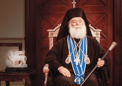 Πατριάρχης Αλεξανδρείας: Η Ελλάδα κατά το 2018 να βγει ισχυρή σε όλους τους τομείς