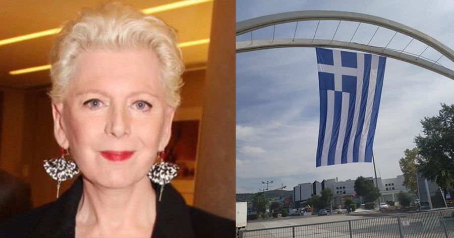 Ακρίτα για ελληνική σημαία στη ΔΕΘ: «Έτσι κρεμάμε τα σώβρακα, όχι το εθνικό μας σύμβολο»