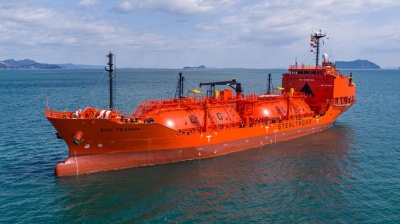 BofA, Goldman: Είναι αυτό το τέλος της έκρηξης του υγροποιημένου φυσικού αερίου ή LNG