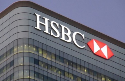 Η HSBC προσφέρει νέα αμοιβαία κεφάλαια στην ελληνική αγορά