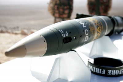 Οι Ηνωμένες Πολιτείες Αμερικής «πρόσθεσαν» αθόρυβα την πιο ακριβή οβίδα πυροβολικού στην Ουκρανία - Το βλήμα Excalibur στο Κίεβο