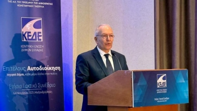 Γκίκας: Μέχρι το τέλος του έτους θα έχουν καταβληθεί  26 εκατ. ευρώ για Μεταφορικό Ισοδύναμο επιβατών και επιχειρήσεων