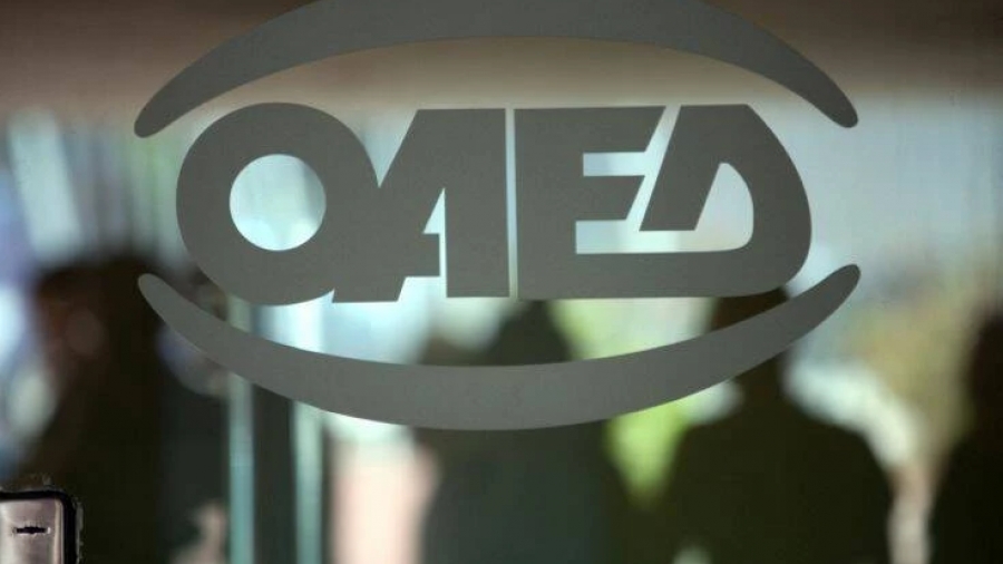 ΟΑΕΔ: Λήγουν οι αιτήσεις για το πρόγραμμα επιδότησης εργασίας για ανέργους 30 ετών και άνω