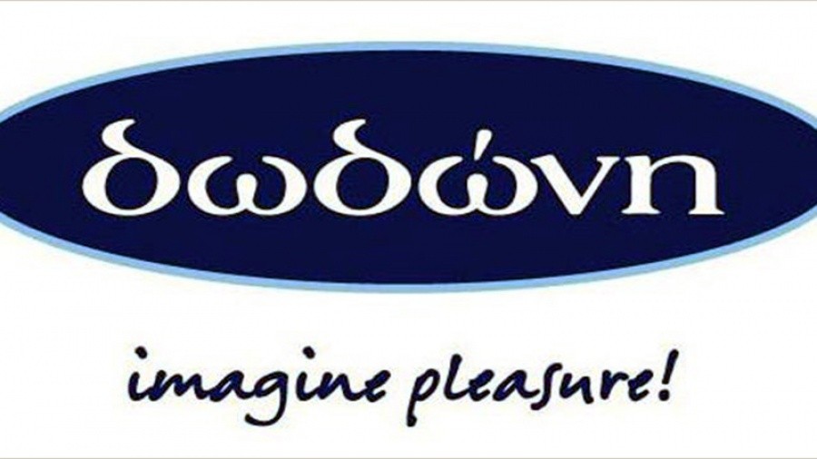 Πάγωσε ο χρόνος για τα Παγωτά Δωδώνη - Ζημιές 24 εκατ, άνοιγμα στις τράπεζες 34 εκατ