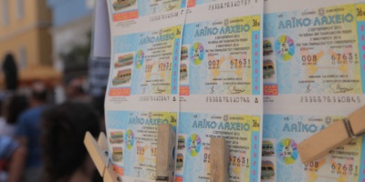 Καλοκαιρινό Λαϊκό Λαχείο: Η μεγάλη κλήρωση για τα 200.000 ευρώ πλησιάζει