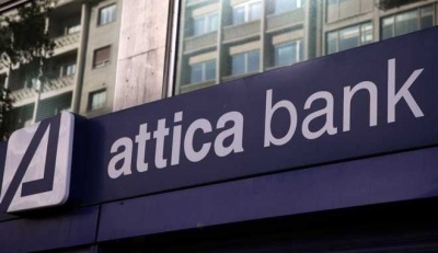 Αναλυτικά το χρονοδιάγραμμα για την ΑΜΚ της Attica Bank