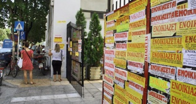 Θέμης Μπάκας (E-Real Estates): Τι ισχύει στις τιμές διαμερισμάτων για φοιτητές