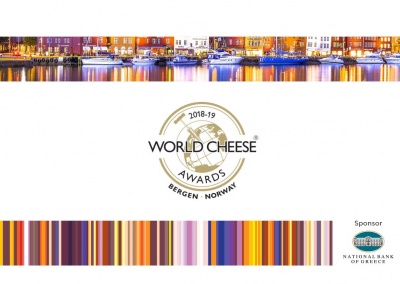 Η Εθνική Τράπεζα χορηγός του διεθνούς βραβείου καλύτερου ελληνικού τυριού