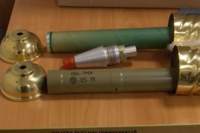 Ουκρανοί προσπάθησαν να μεταφέρουν εκρηκτικά μέσα σε ορθόδοξες εικόνες στη Ρωσία - «Έκοβαν» βόλτες σε ευρωπαϊκά κράτη