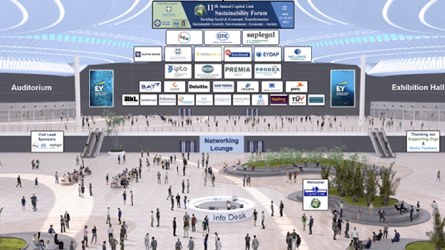 11th Annual Capital Link Sustainability Forum: Η ανάπτυξη ξεκινά από την Περιφέρεια