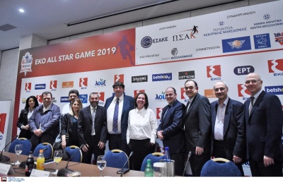 Η Λουξ επίσημος χορηγός στο ΕΚΟ AllStarGame 2019