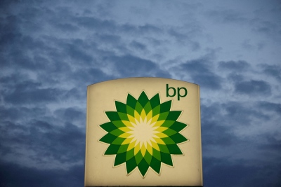 Ράλι 5% για τη BP - Κέρδη 13,8 δισ. δολ. το 2023 και επαναγορές μετοχών