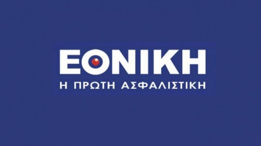 Η Εθνική Ασφαλιστική Μεγάλος Χορηγός στο «No Finish Line Athens 2018»