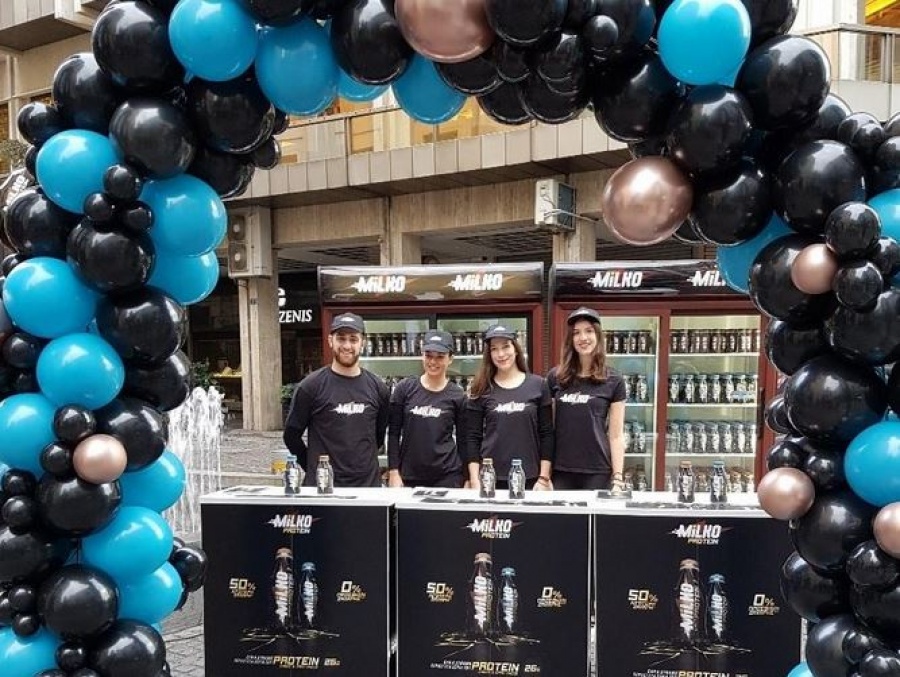 To MILKO της ΔΕΛΤΑ και χιλιάδες Άγιοι Βασίληδες έτρεξαν για καλό σκοπό στο 6ο Santa Run