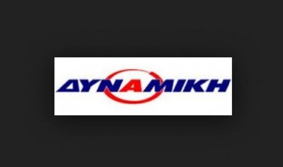 Μάνθος (Δυναμική ΑΧΕ): Ζητούμενο για τους αγοραστές η διατήρηση του γενικού δείκτη άνω των 730 μονάδων