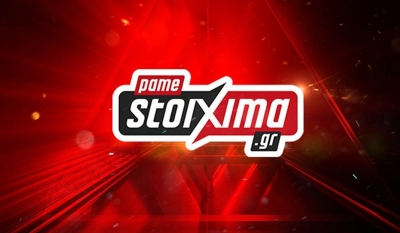 Πάμε Στοίχημα: Περισσότερα από 18 εκατομμύρια ευρώ σε κέρδη μοίρασε την προηγούμενη εβδομάδα