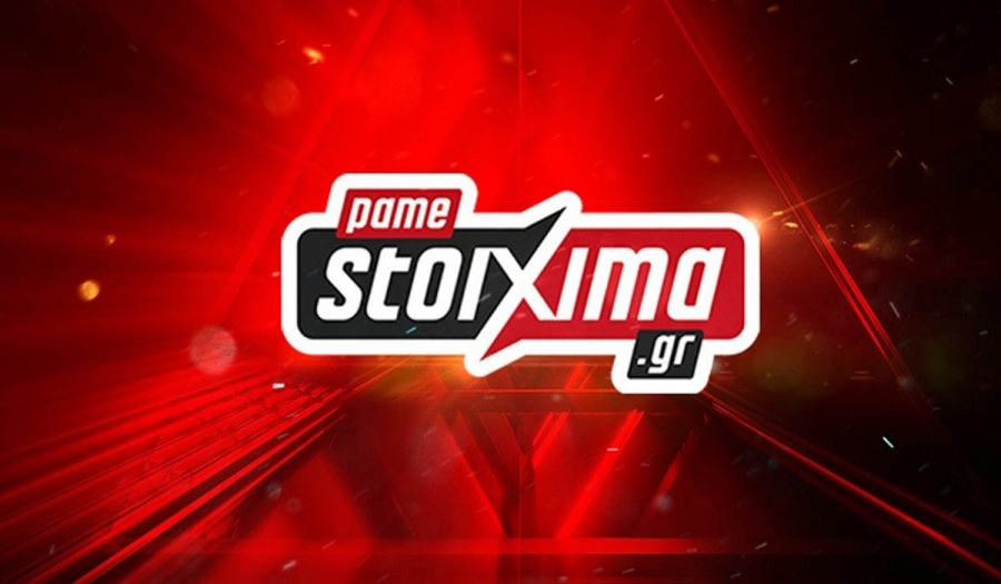 Πάμε Στοίχημα: Περισσότερα από 18 εκατομμύρια ευρώ σε κέρδη μοίρασε την προηγούμενη εβδομάδα