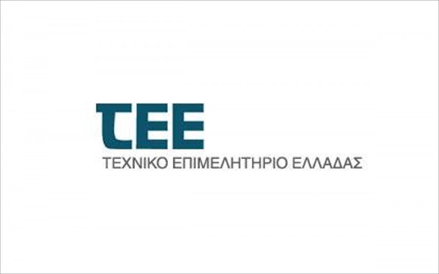 Το ΤΕΕ ζητεί αναβολή έναρξης του προγράμματος «Εξοικονομώ-Αυτονομώ»