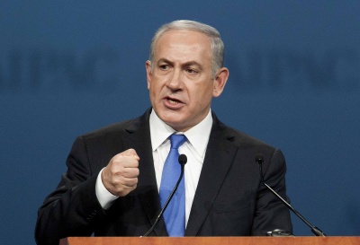 Netanyahu: Δεν είμαστε σε διένεξη με τον ιρανικό λαό – Συλλυπητήρια τις οικογένειες των 66 θυμάτων του αεροπορικού δυστυχήματος