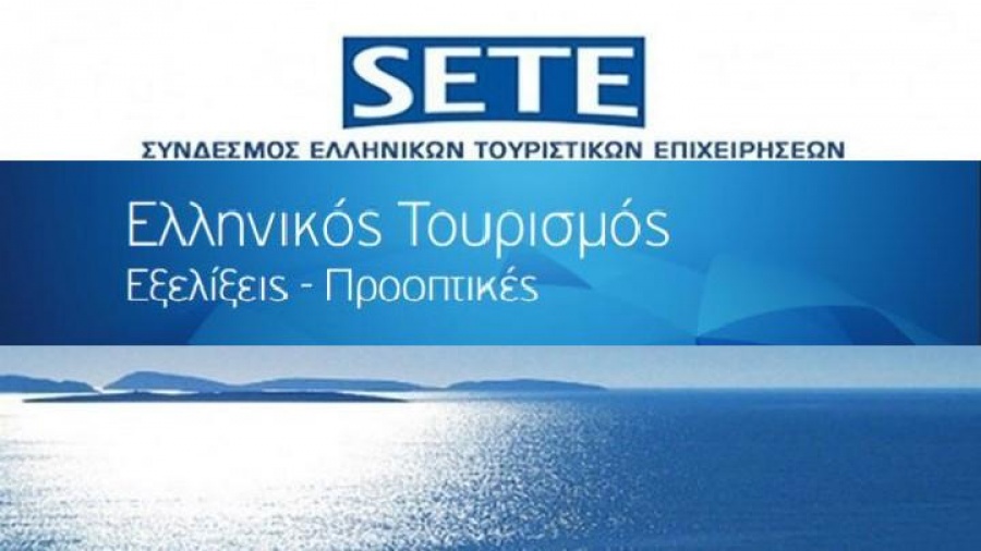 Ο τουρισμός κινεί την αγορά των τροφίμων και των ποτών